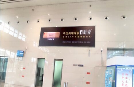 第一戶外傳媒-羅江東站-候車廳兩側(cè)墻面燈箱 第一戶外傳媒-羅江東站-候車廳兩側(cè)墻面燈箱