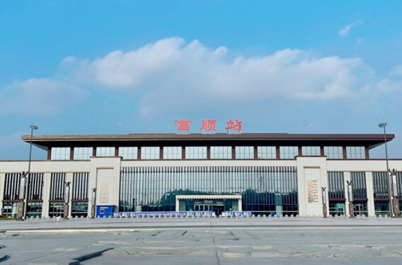 富順高鐵站廣告-富順站廣告投放價格-富順高鐵廣告公司