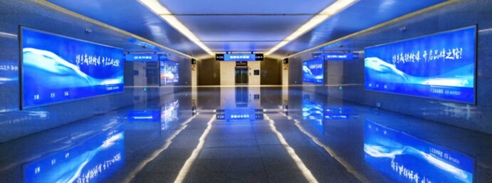 第一戶外傳媒-富順站-進出站通道墻面燈箱