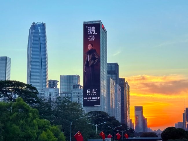 深圳深南大道IFC希爾頓LED大屏廣告