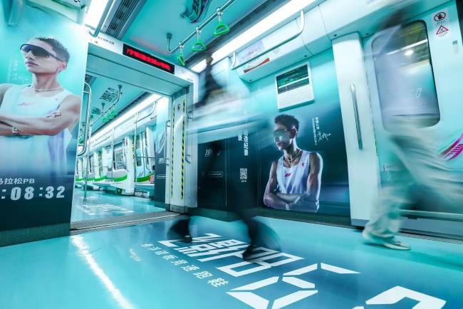 南寧地鐵超級品牌列車廣告