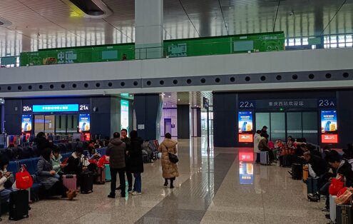 第一戶外傳媒-重慶西站候車大廳刷屏機 第一戶外傳媒-重慶西站候車大廳刷屏機