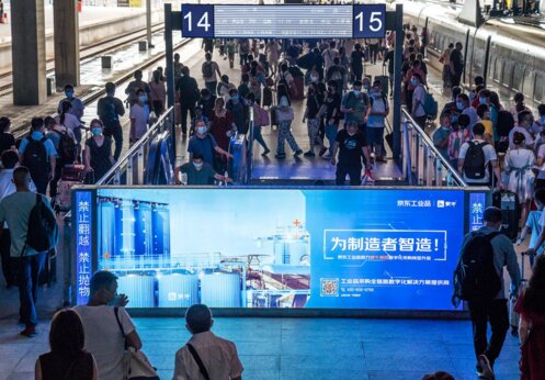 第一戶外傳媒-重慶東站-站臺層燈箱