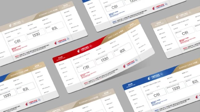 東方航空飛機票登機牌廣告