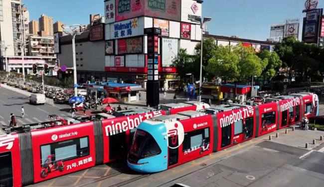 武漢光谷有軌電車外車身廣告 武漢光谷有軌電車外車身廣告