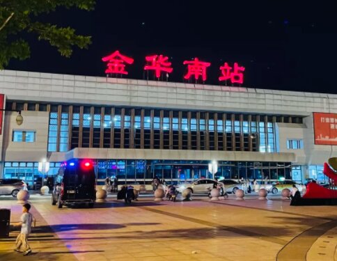 金華南高鐵站廣告-金華南站廣告投放價格-金華南高鐵廣告公司