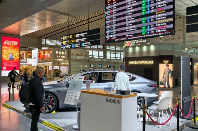 機場汽車展位廣告