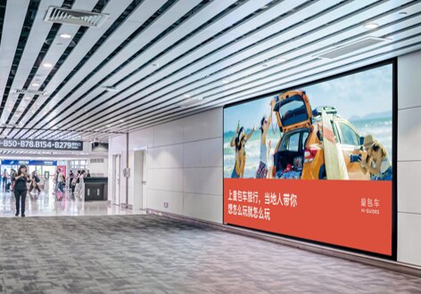 第一戶外傳媒-廣州白云機場-T2國內出發VIP安檢區通道燈箱廣告
