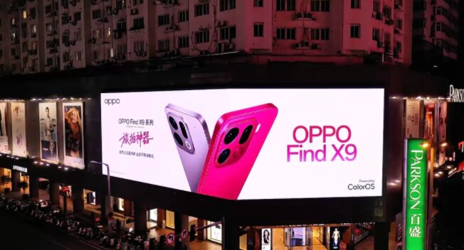 OPPO Find X9手機-南昌戶外LED屏廣告