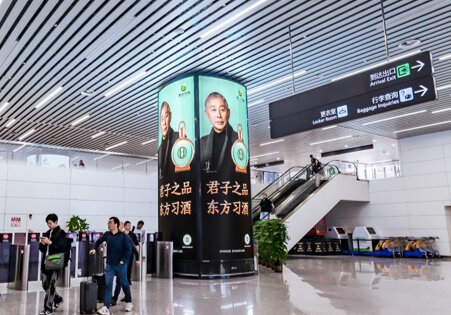 第一戶外傳媒-廣州白云機場-T2國內到達行李廳入口巨型包柱燈箱