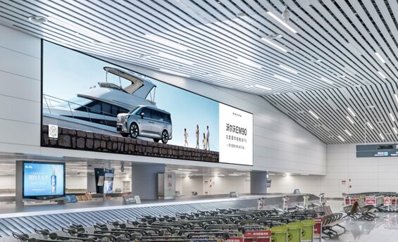 第一戶外傳媒-廣州白云機場-T2國內到達行李廳巨型墻體燈箱