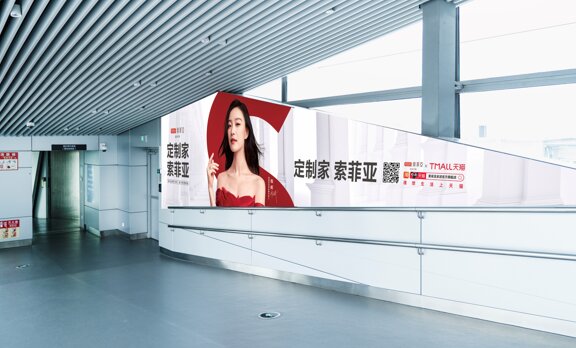 第一戶外傳媒-廣州白云機場-T2內廊橋廣告