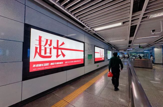 解析深圳地鐵三號(hào)線(xiàn)燈箱廣告對(duì)核心區(qū)客流的覆蓋