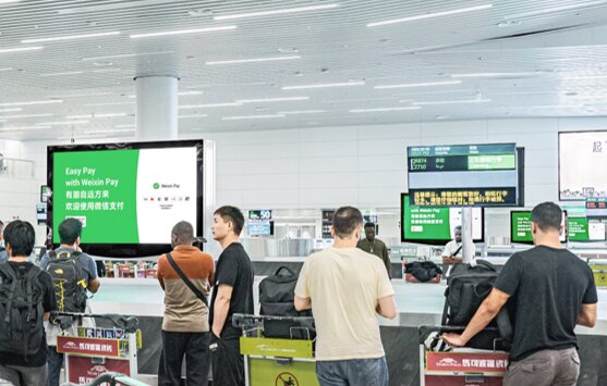 第一戶外傳媒廣州白云機場行李轉盤LED屏廣告