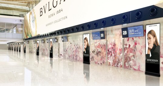 第一戶外傳媒廣州白云機場T3安檢口LED屏廣告