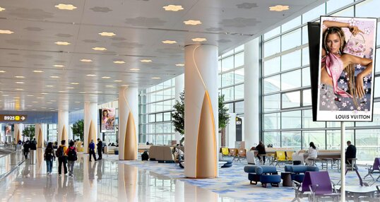 第一戶外傳媒廣州白云機場T3刷屏機廣告