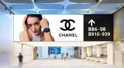 第一戶外傳媒廣州白云機場LED屏廣告