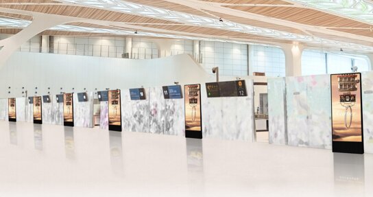 第一戶外傳媒廣州白云機場刷屏機廣告