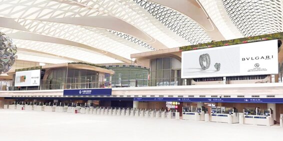 第一戶外傳媒廣州白云機場LED屏廣告