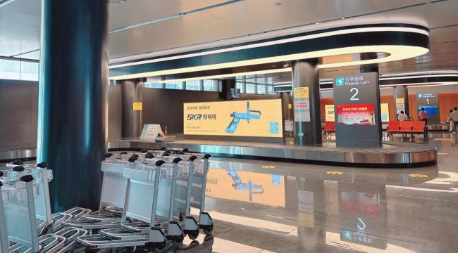 麗水機場到達行李轉盤上方雙面LED大屏廣告