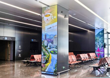 第一戶外傳媒麗水機場候機廳立柱燈箱廣告