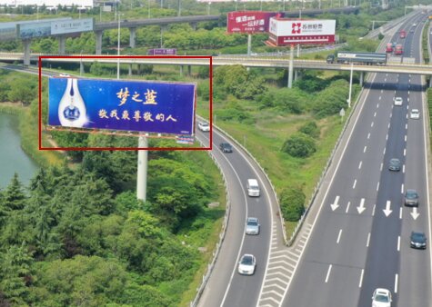 第一戶外傳媒-G42滬寧高速蘇州工業(yè)園區(qū)收費站
