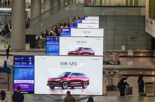 華為加持的汽車品牌是如何做戶外廣告推廣的