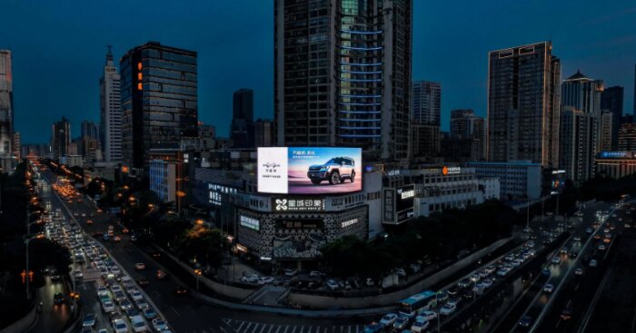 方程豹豹8-長沙戶外LED大屏廣告