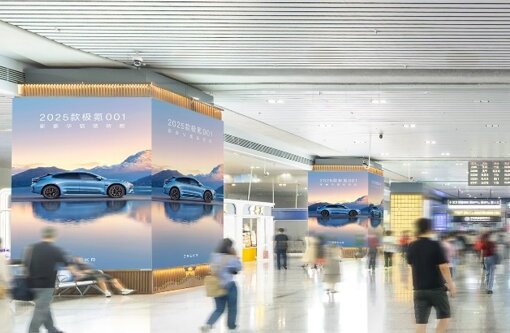 第一戶外傳媒-寧波站到達層四方柱燈箱 第一戶外傳媒-寧波站到達層四方柱燈箱