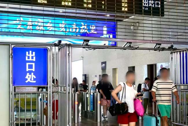 金華南站LED大屏廣告