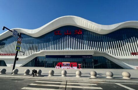 江山高鐵站廣告-江山站廣告投放價格-江山高鐵廣告公司