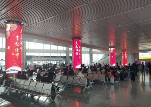 第一戶外傳媒-淮北站-一層候車廳包柱燈箱 第一戶外傳媒-淮北站-一層候車廳包柱燈箱