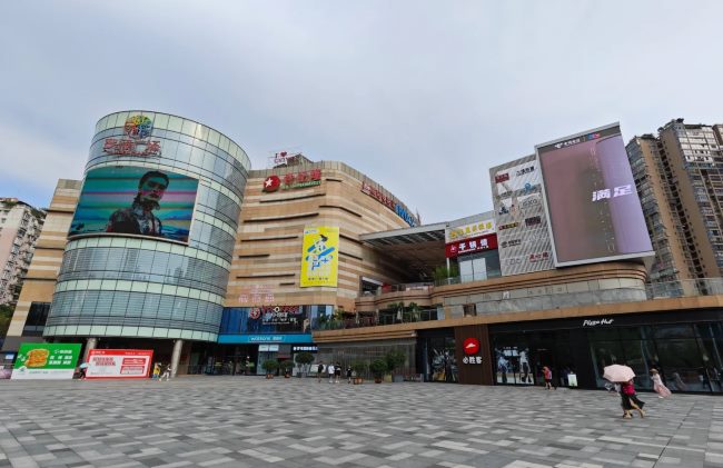 達州羅浮廣場購物中心廣場大屏