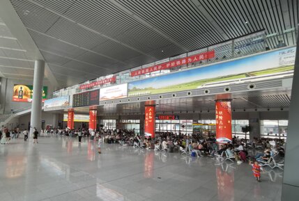 第一戶外傳媒-淮北站-進站廳信息屏兩側燈箱 第一戶外傳媒-淮北站-進站廳信息屏兩側燈箱