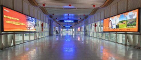 第一戶外傳媒-龍游站-進站廊橋燈箱 第一戶外傳媒-龍游站-進站廊橋燈箱