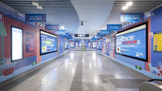 第一戶外傳媒-溫州地鐵品牌通道廣告