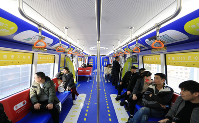第一戶外傳媒-溫州地鐵創意內包車廣告 第一戶外傳媒-溫州地鐵創意內包車廣告