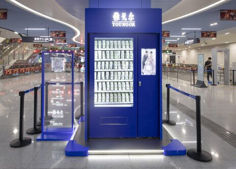 第一戶外傳媒-溫州地鐵品牌展位廣告