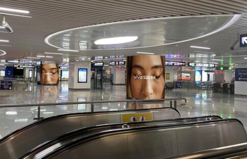 第一戶外傳媒-溫州地鐵機場站LED屏廣告 第一戶外傳媒-溫州地鐵機場站LED屏廣告