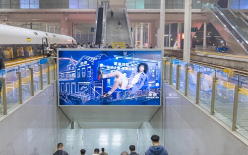 第一戶外傳媒-溫州南站站臺層梯楣燈箱