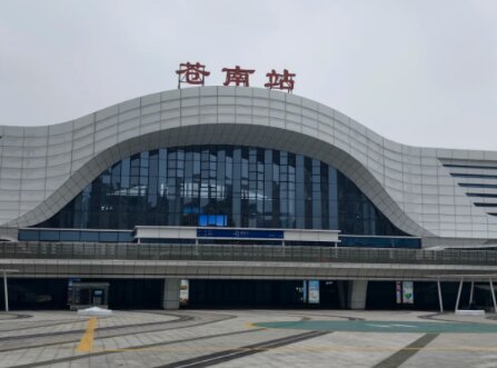 蒼南高鐵站廣告-蒼南站廣告投放價格-蒼南高鐵廣告公司