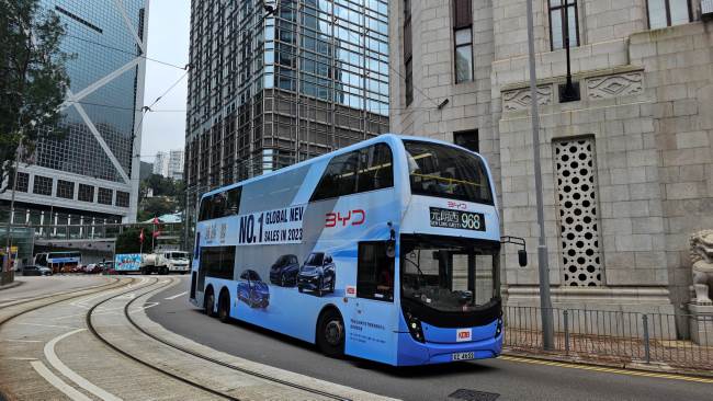 香港雙層公交車身廣告 香港雙層公交車身廣告