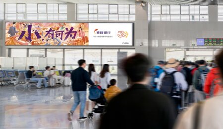 第一戶外傳媒-平陽站-候車室二樓大型墻面燈箱 第一戶外傳媒-平陽站-候車室二樓大型墻面燈箱