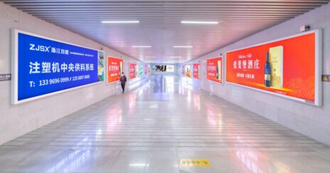 第一戶外傳媒-瑞安站-出站通道墻面燈箱