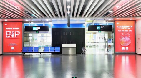 第一戶外傳媒-舟山普陀山機場-國內到達行李廳出口正反面燈箱 