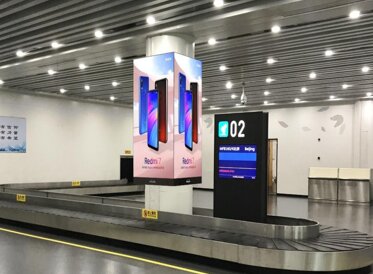 第一戶外傳媒-舟山普陀山機場-國內到達行李提取帶中間包柱刷屏 