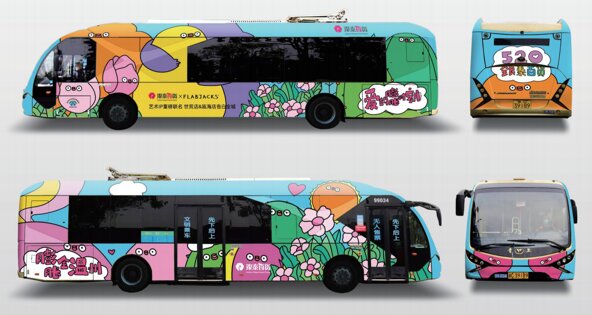 第一戶外傳媒-溫州小型BRT整車廣告 第一戶外傳媒-溫州小型BRT整車廣告