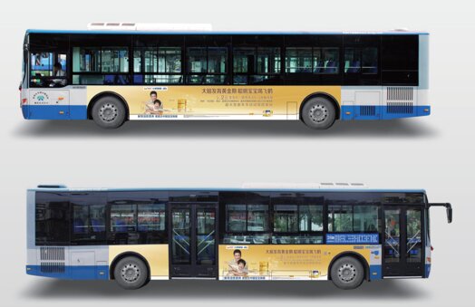 第一戶外傳媒-溫州單層巴士兩側車身廣告 第一戶外傳媒-溫州單層巴士兩側車身廣告