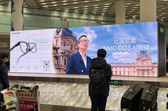 機場行李提取區LED屏廣告案例