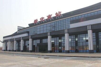 新化南高鐵站廣告-新化南站廣告投放價格-新化南高鐵廣告公司